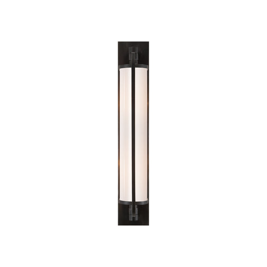 Keeley Tall Pivoting LED Wall Bracket